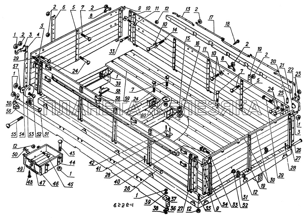 Платформа ГАЗ-5312
