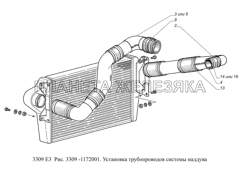 3309-1172001. Установка трубопроводов системы наддува ГАЗ-3309 (доп. с дв. ЗМЗ Е 3)