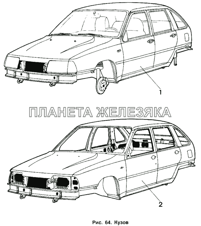 Кузов ИЖ 2126