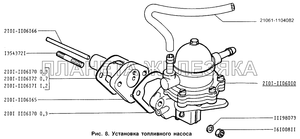 Установка топливного насоса ИЖ 2126