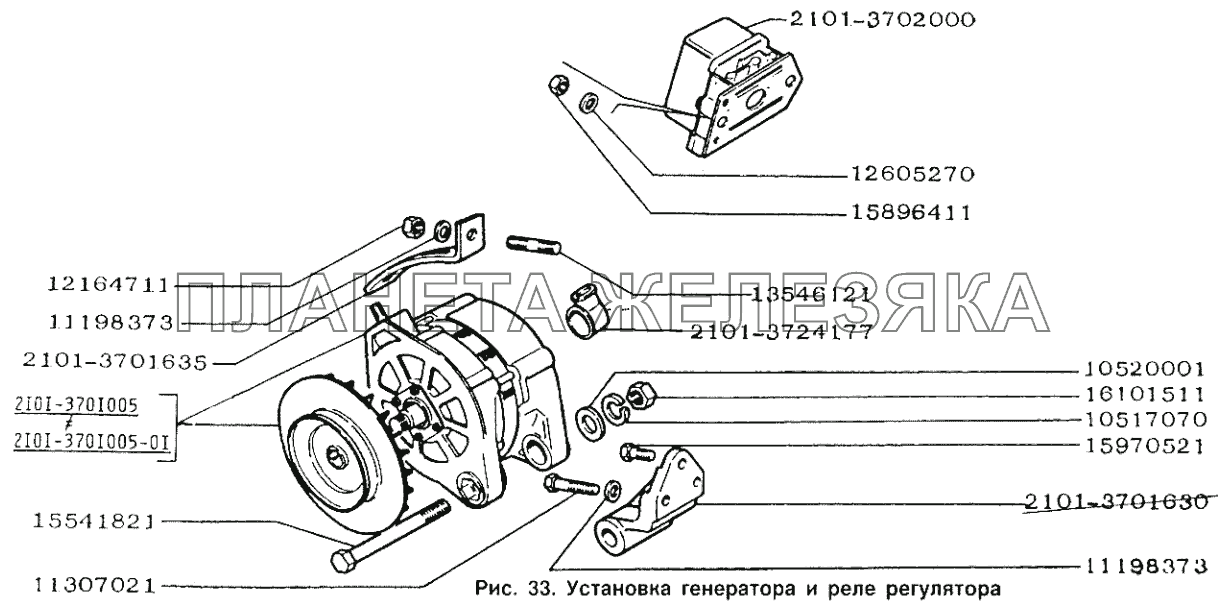 Установка генератора и реле регулятора ИЖ 2126