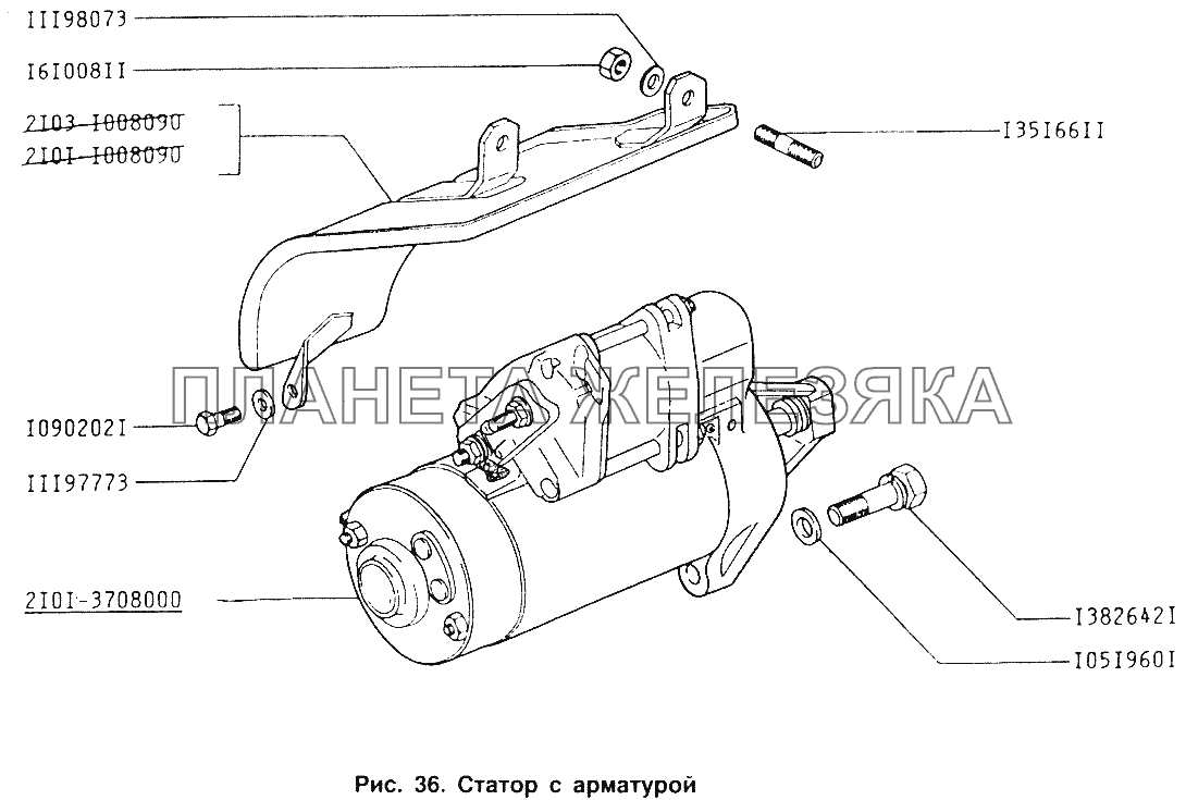 Статор с арматурой ИЖ 2126