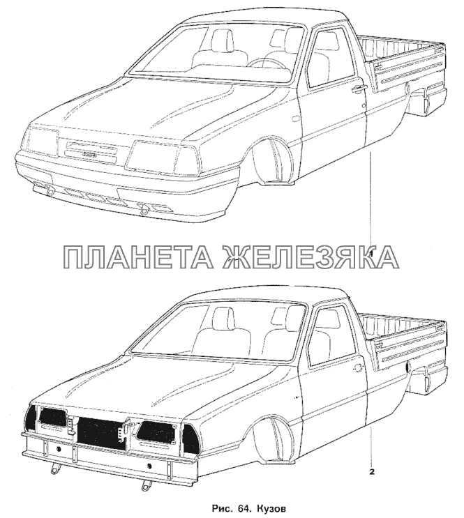 Кузов ИЖ 2717