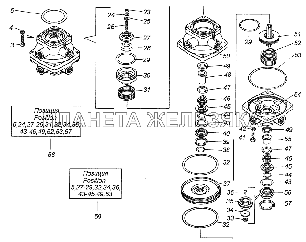 100-3514108-10 Кран тормозной двухсекционный КамАЗ-4308 (Евро 4)
