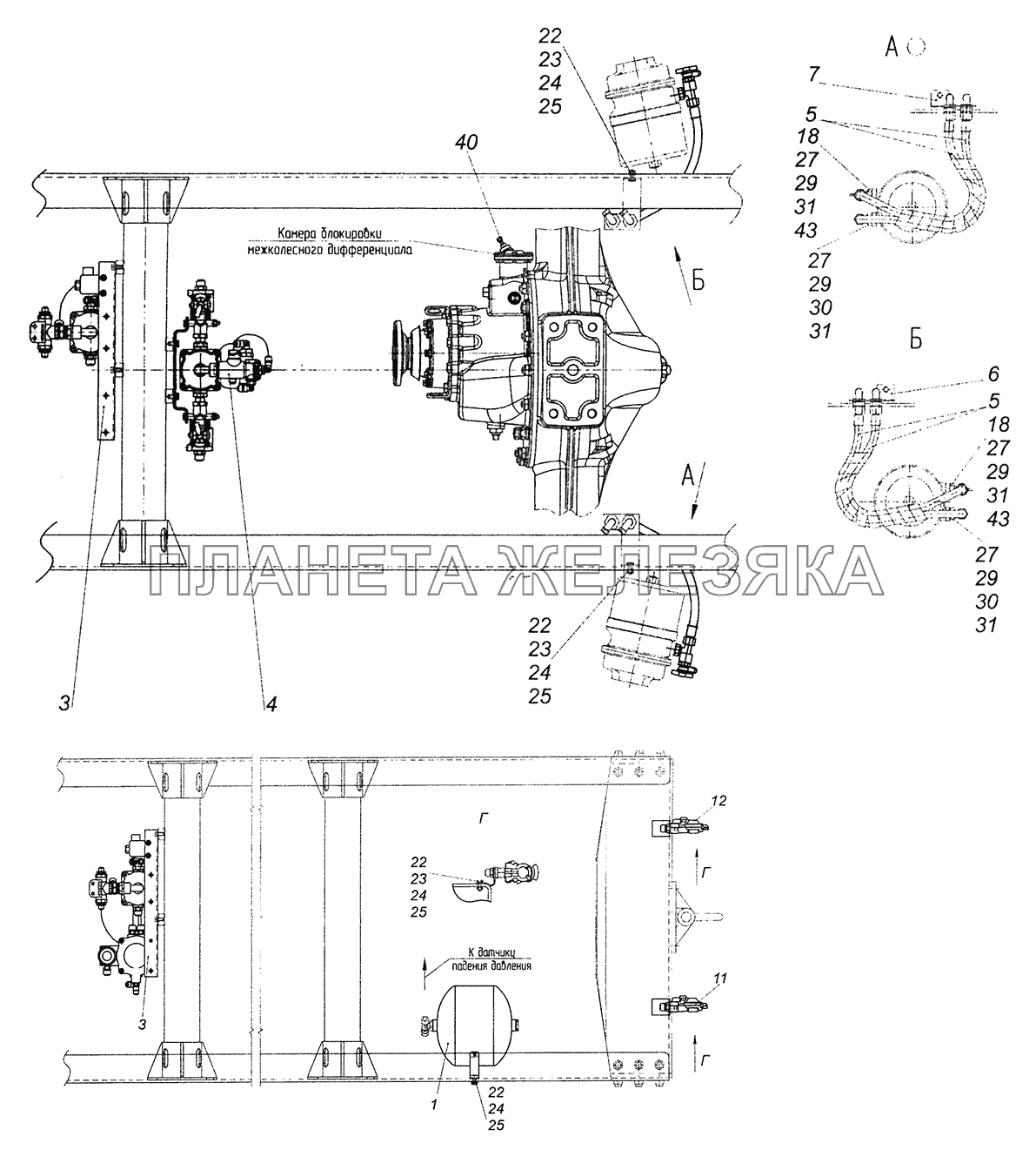 4308-3506002-44 Пневмопривод заднего моста КамАЗ-4308 (Евро 4)