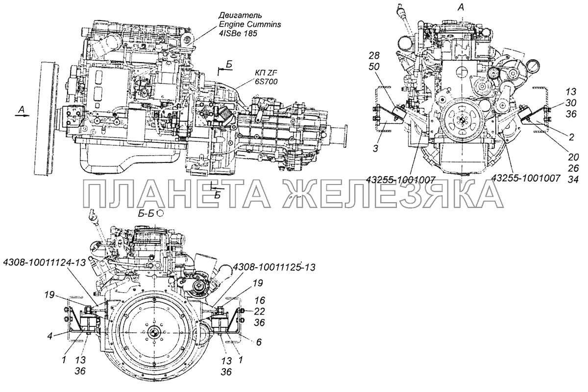 4308-1001005-90 Установка силового агрегата КамАЗ-4308 (Евро 4)