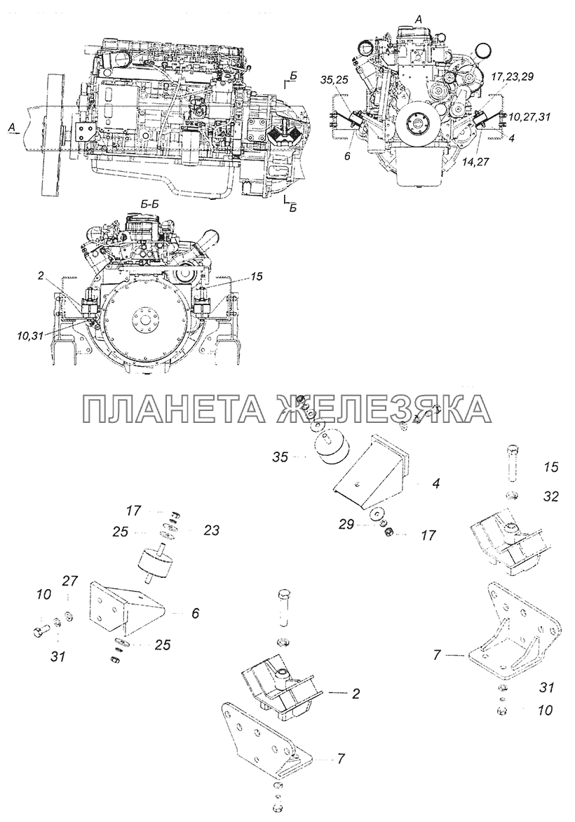 5308-1001005-10 Установка силового агрегата КамАЗ-4308 (Евро 4)