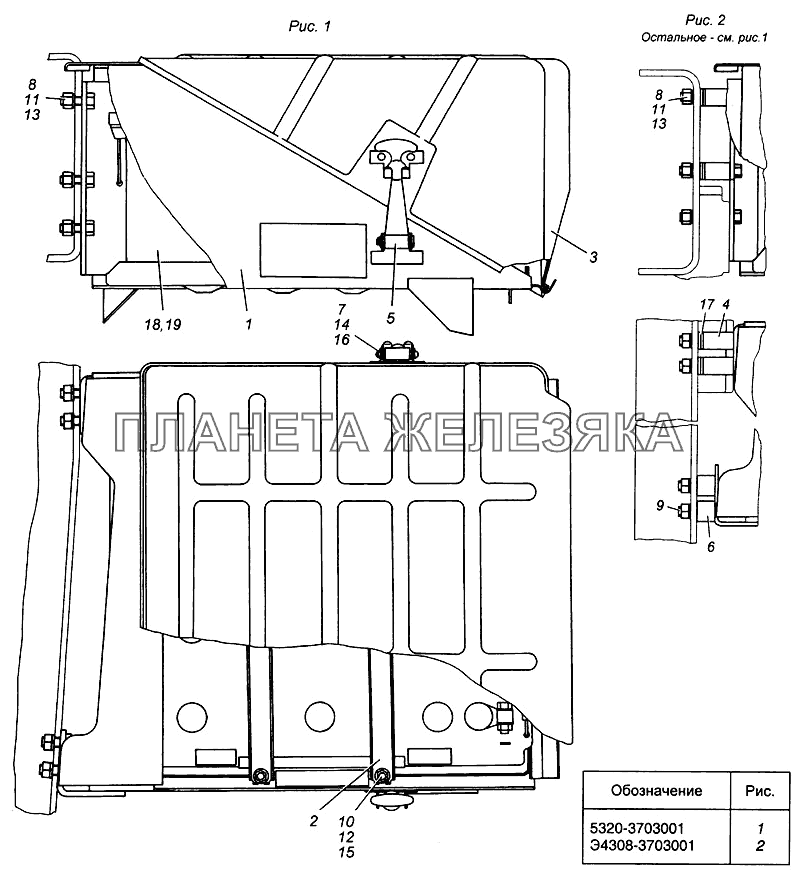 Установка аккумуляторных батарей Э4308-3703001 КамАЗ-4308