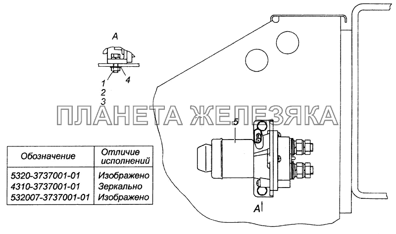 Установка малогабаритного выключателя массы 5320-3737001-01 КамАЗ-4308