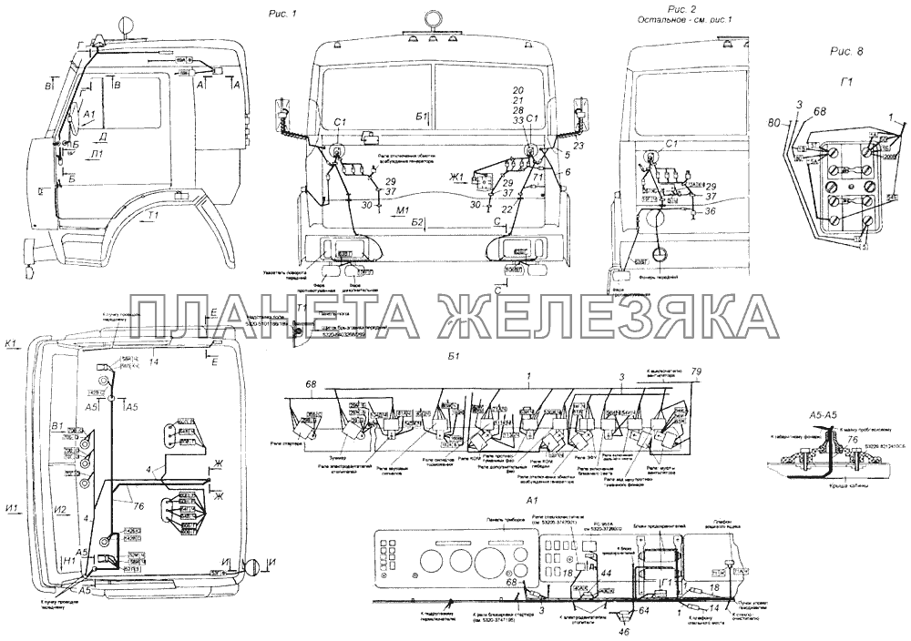 Установка проводов на кабине КамАЗ-43114