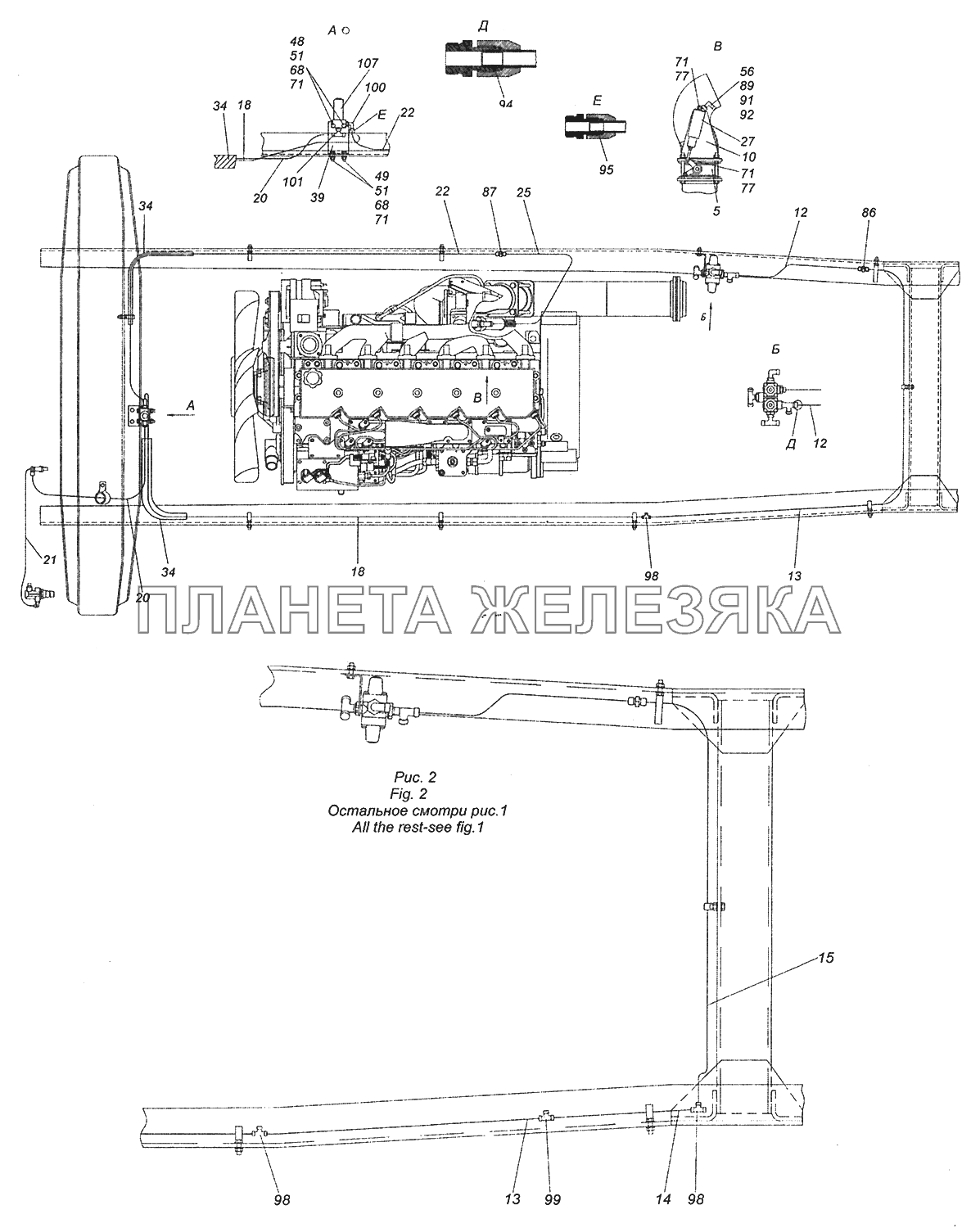 65115-3500070-82 Тормоз вспомогательный и его привод КамАЗ-43253 (Часть-2)