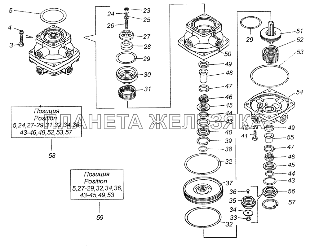 100-3514108-10 Кран тормозной двухсекционный КамАЗ-43255 (Евро-2)