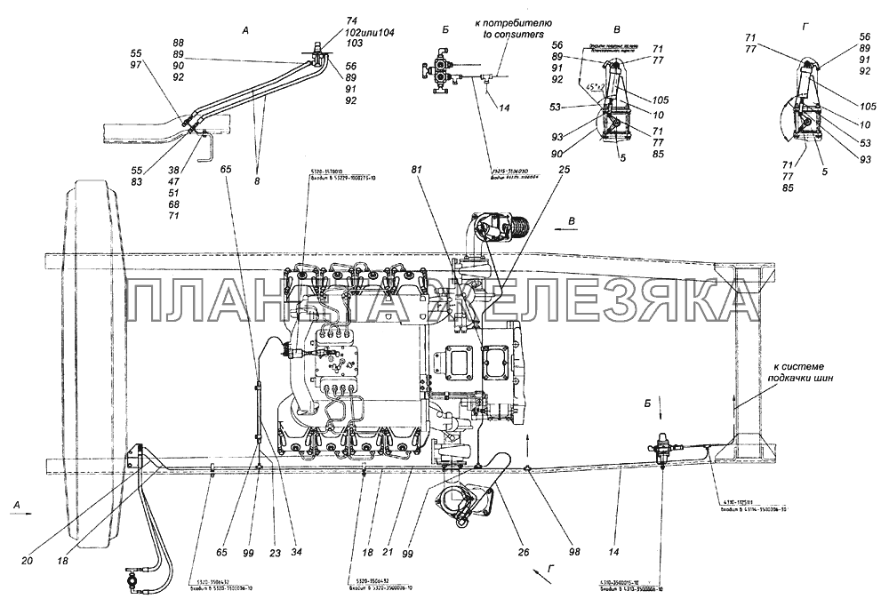 43114-3500070 Тормоз вспомогательный и его привод КамАЗ-5350 (6х6)