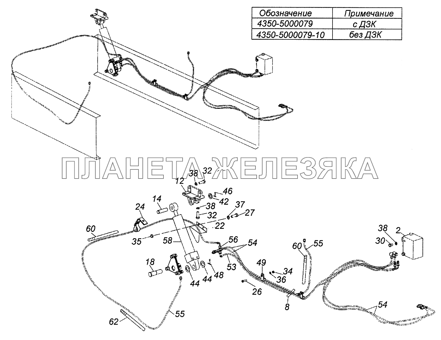 4350-5000079 Установка механизма опрокидывания кабины и запасного колеса КамАЗ-43502 (Евро 4)