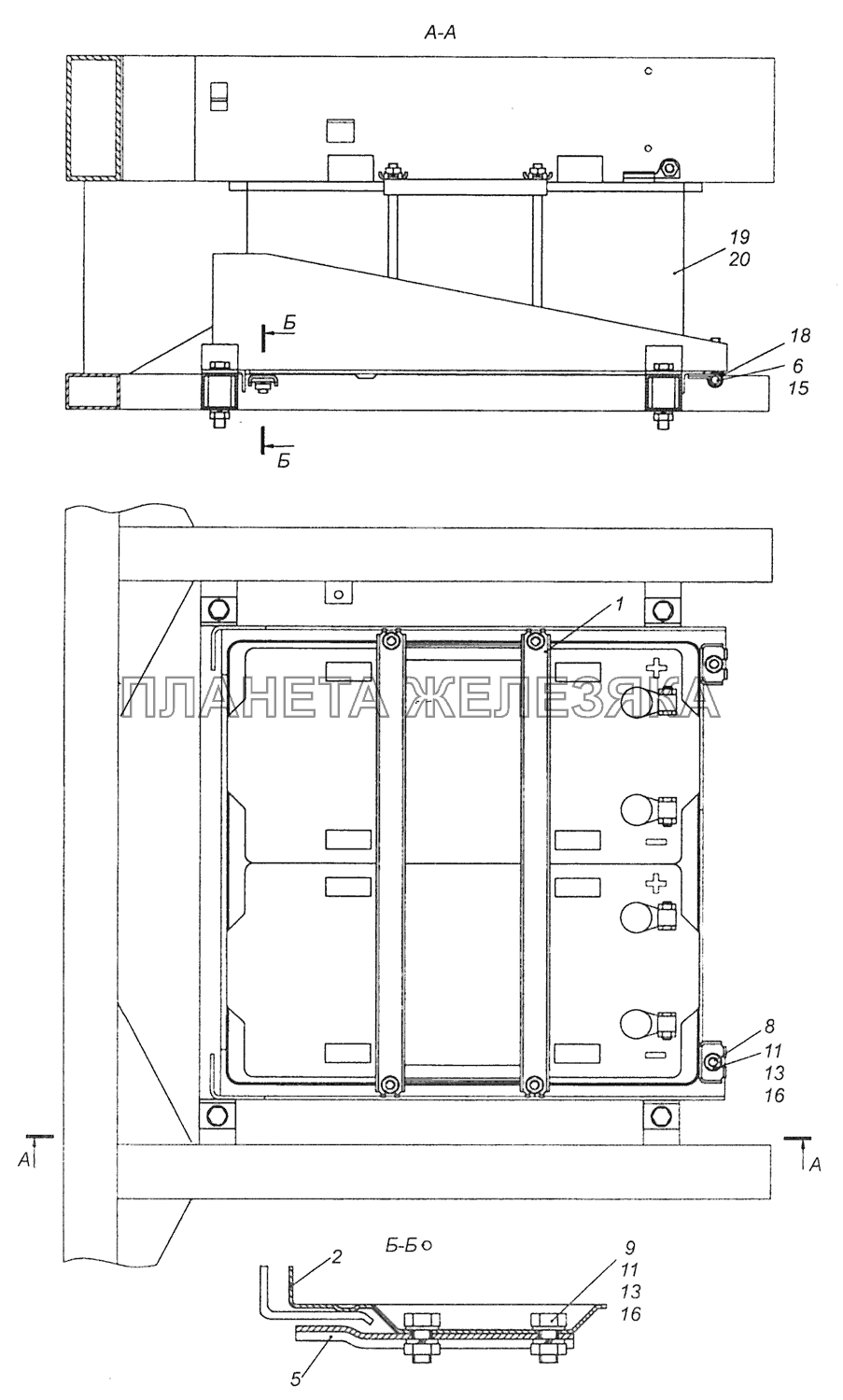 5297-3703001-30 Установка аккумуляторных батарей Шасси КамАЗ-5297