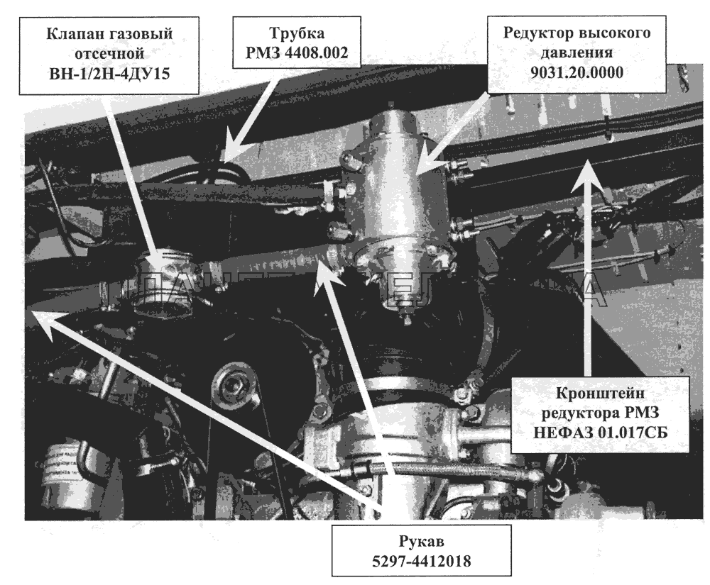 Редуктор высокого давления Шасси КамАЗ-5297