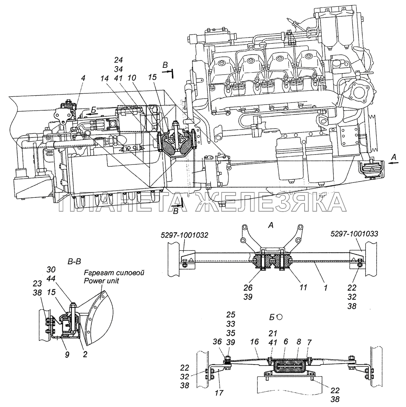 5297-1001001-40 Установка силового агрегата Шасси КамАЗ-5297
