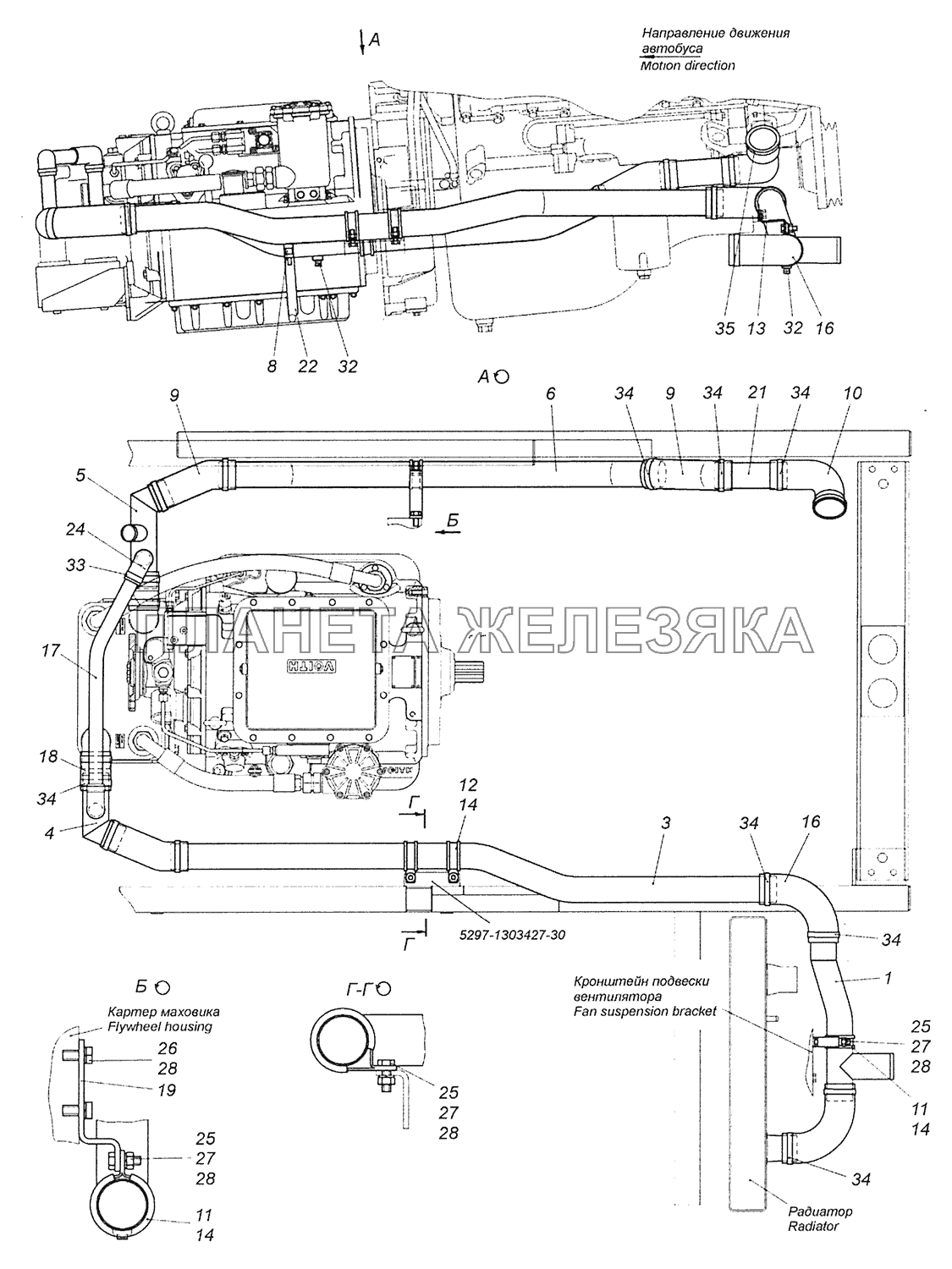 5297-1303400-65 Установка труб теплообменника ГМП Шасси КамАЗ-5297