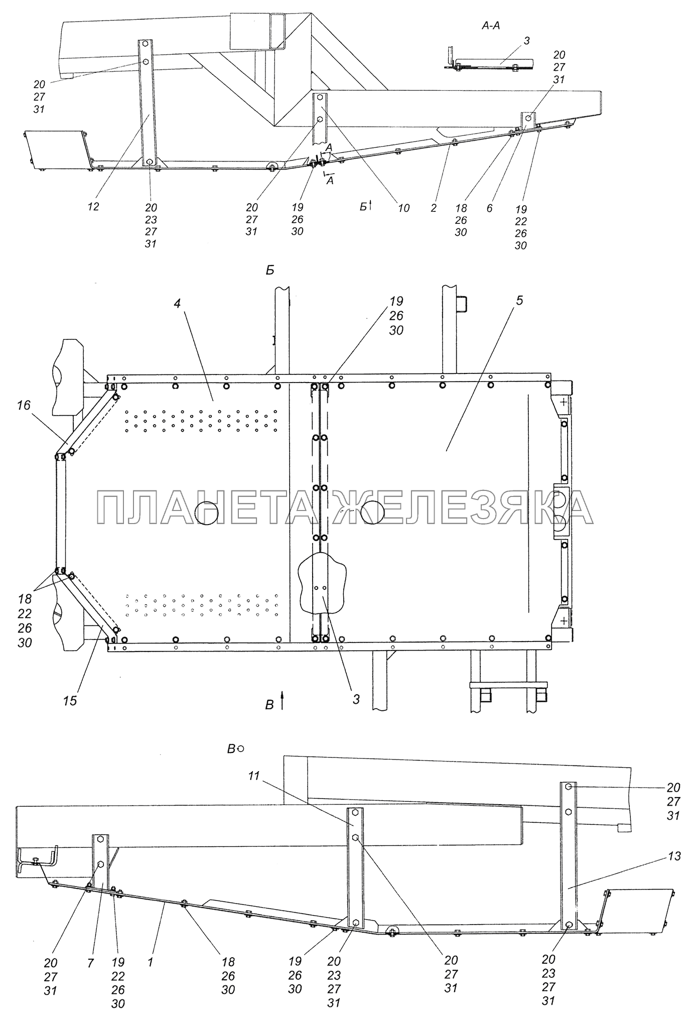 5297-2815010-17 Установка защитного экрана Шасси КамАЗ-5297