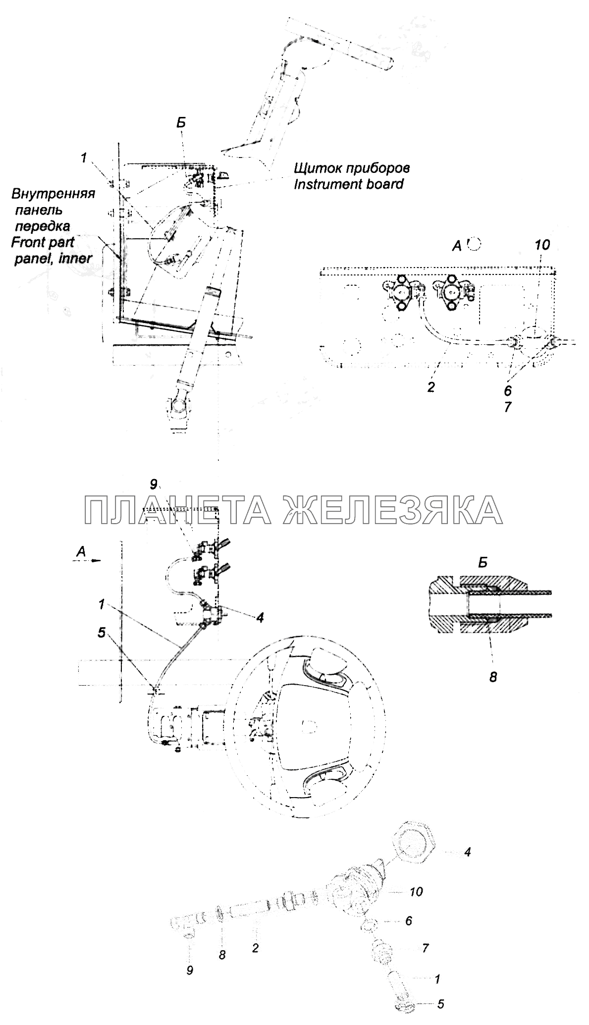 6520-3406014-19 Установка крана регулировки рулевой колонки КамАЗ-5308 (Евро 4)