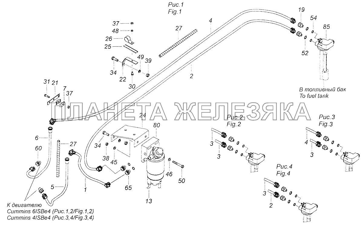 5308-1105068, 4308-1105068, 4308-1105068-10, 5308-1105068-10 Установка фильтра грубой очистки топлива и топливопроводов КамАЗ-5308 (Евро 4)