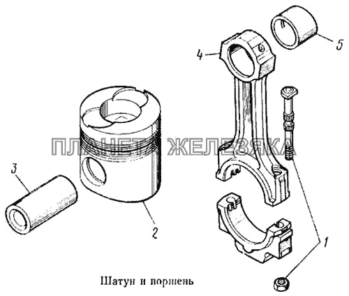 Шатун и поршень КамАЗ-5315