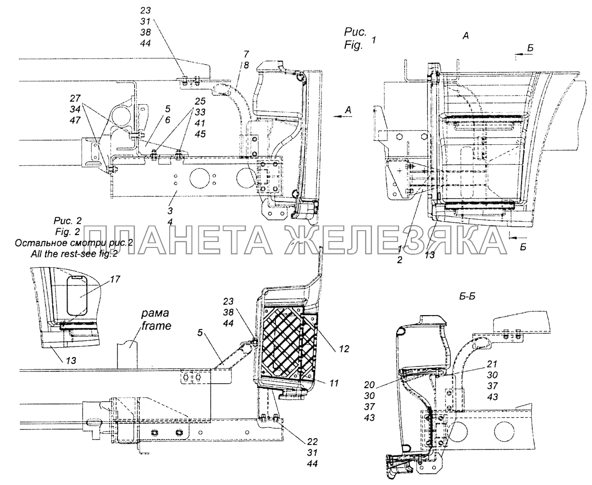 6520-8405011-30 Установка подножек левая КамАЗ-53605 (Евро-4)