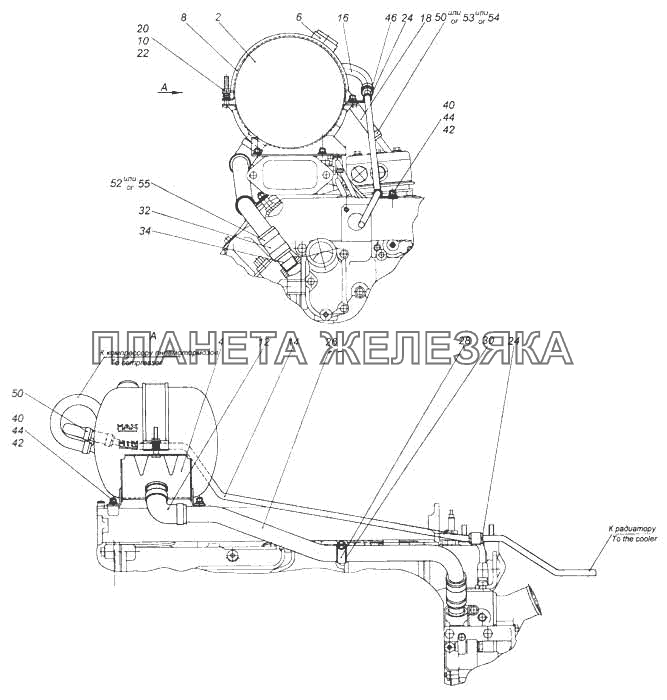 Установка расширительного бачка КамАЗ-5460