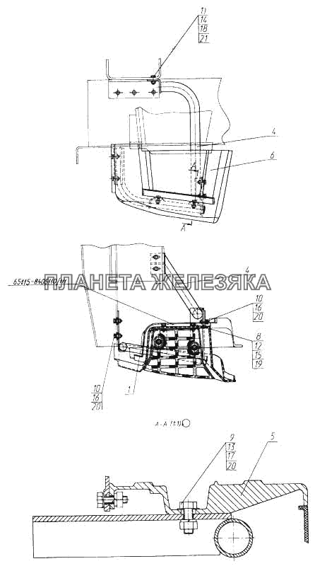 Установка нижней подножки правая. Установка нижней подножки левая КамАЗ-5460