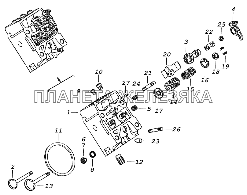 Головка цилиндра с клапанами КамАЗ-5460 (каталог 2005 г.)