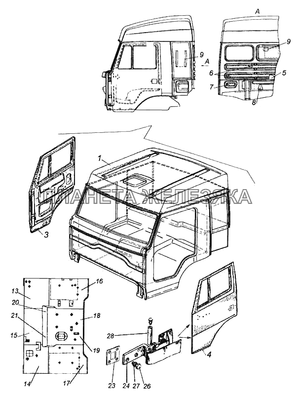 Кабина с дверями окрашенная КамАЗ-5460 (каталог 2005 г.)