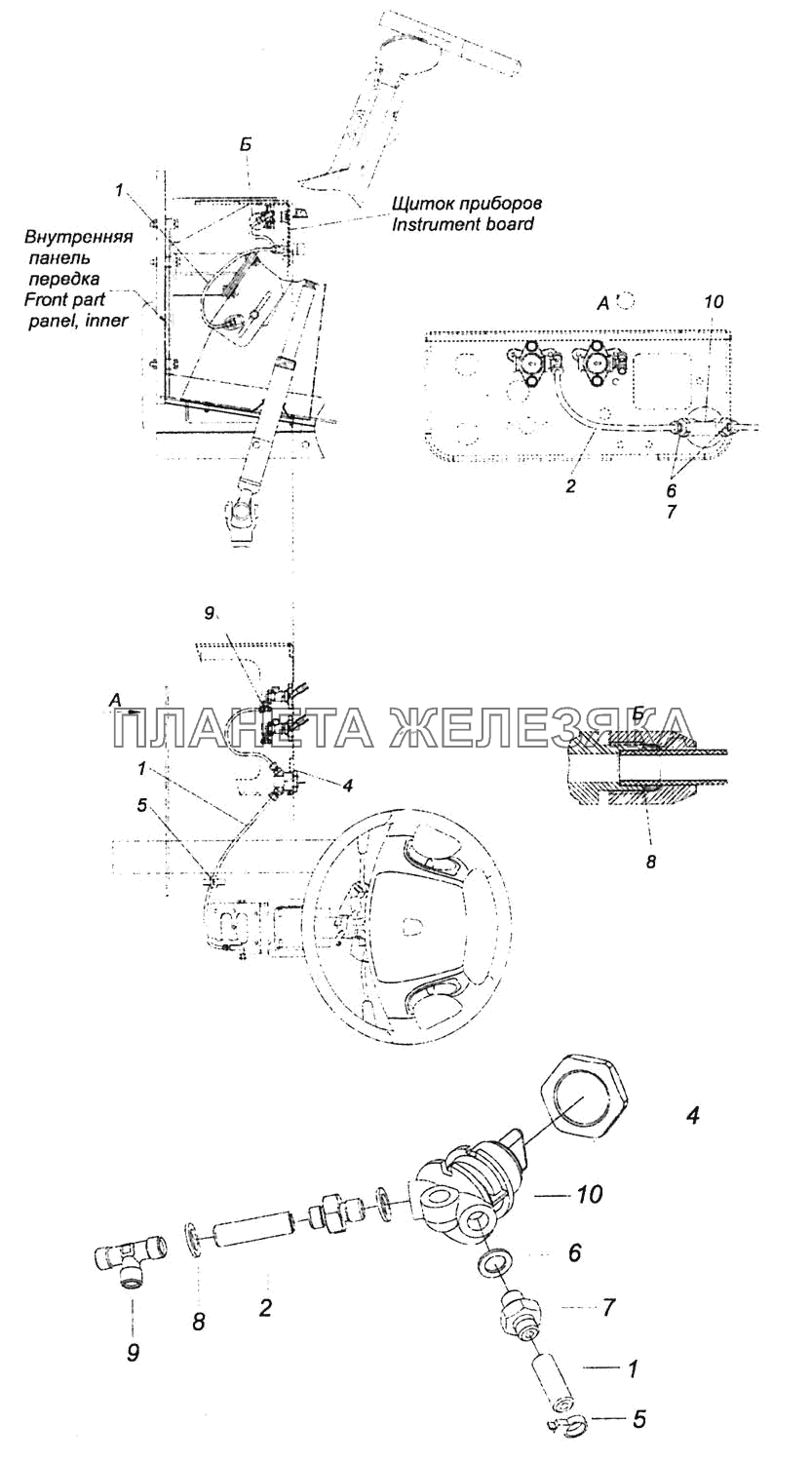 6520-3406014-19 Установка крана регулировки рулевой колонки КамАЗ-6460 (Евро 4)
