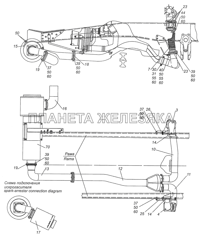 65116-1200003-90 Установка системы выпуска КамАЗ-65115, 65116 (Евро-4)