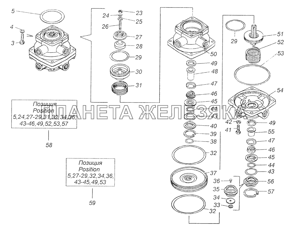 100-3514108-10 Кран тормозной двухсекционный КамАЗ-65115 (Евро-3)