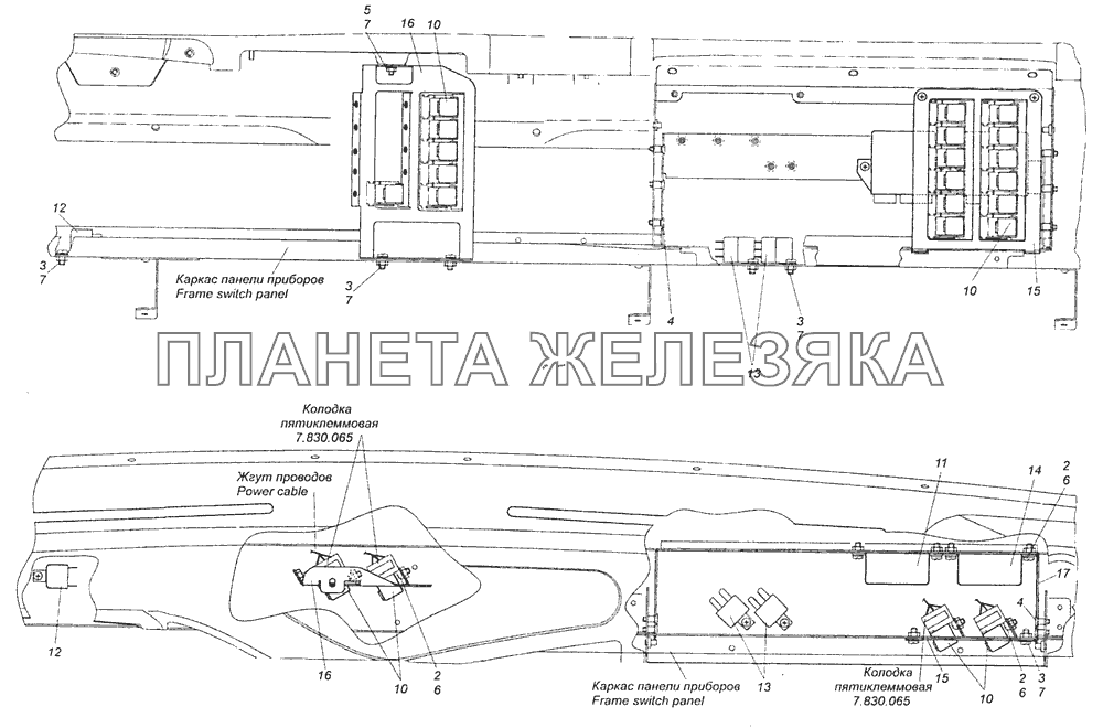 4308-3747001-50 Установка реле КамАЗ-65115 (Евро-3)