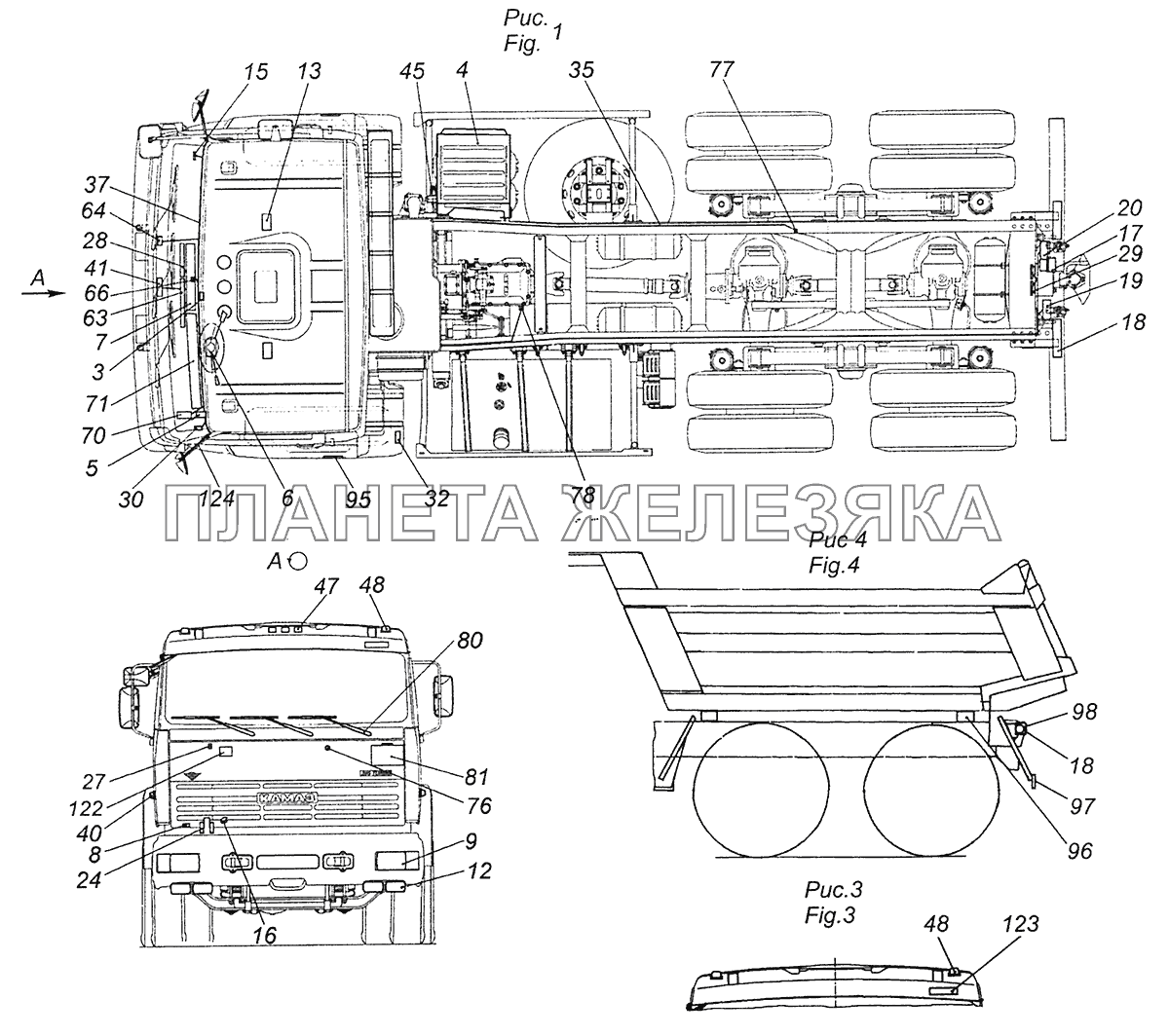 6520-3700011-56 Электрооборудование. Расположение на автомобиле КамАЗ-6520 (Euro-4)
