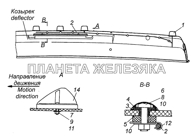 53215-3700005 Установка электрооборудования на козырьке КамАЗ-6520 (Euro-4)
