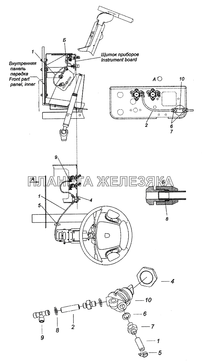 6520-3406014-19 Установка крана регулировки рулевой колонки КамАЗ-6520 (Euro-4)