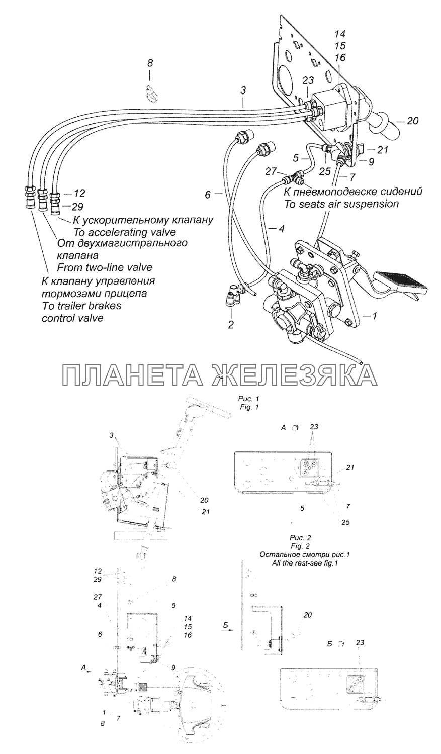 5460-3500080-05 Установка пневмопривода в кабине КамАЗ-6520 (Euro-4)