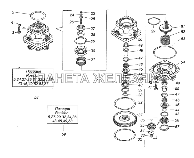 100-3514108-10 Кран тормозной двухсекционный КамАЗ-6520 (Euro-4)