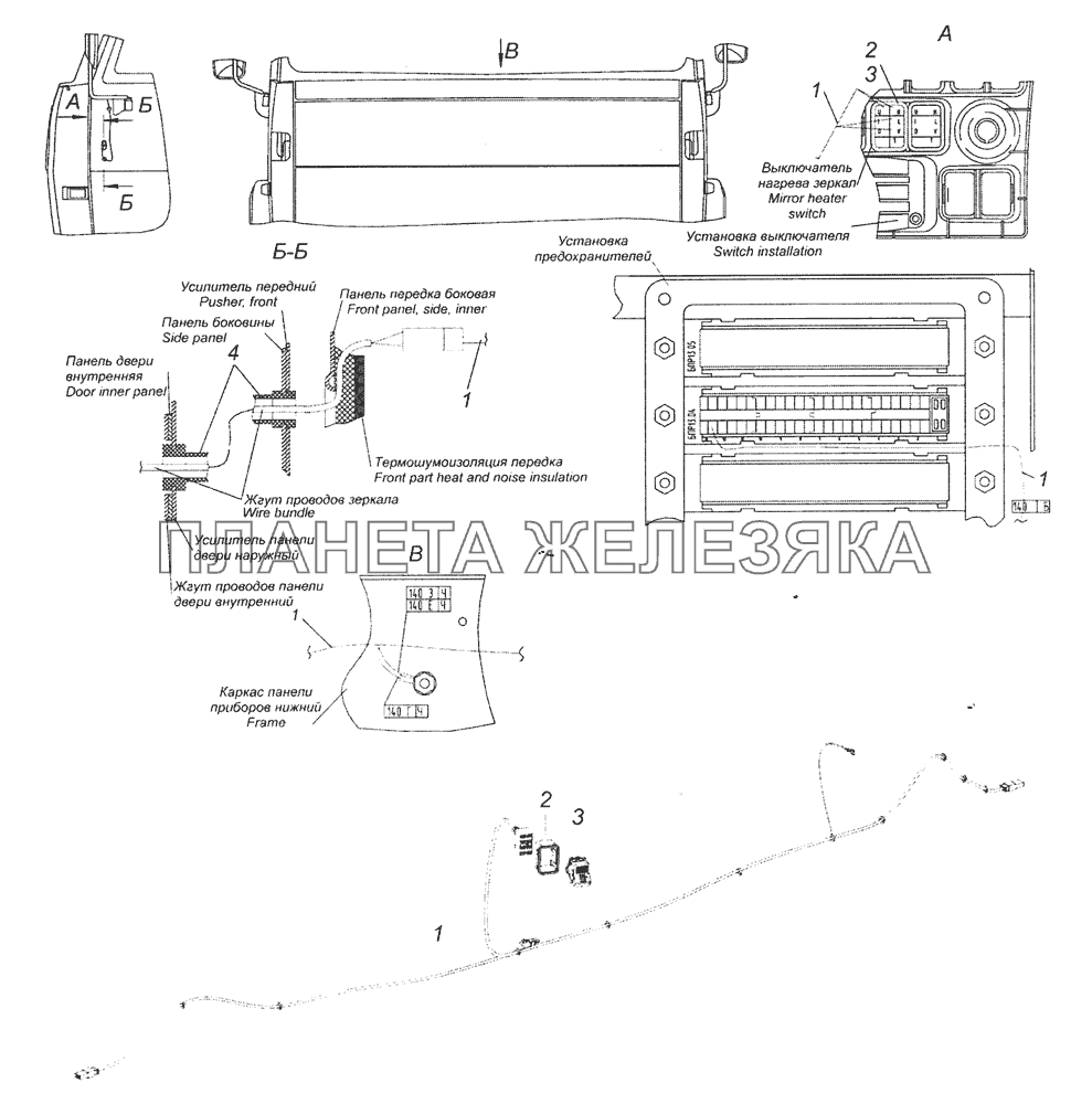 65115-3741018 Установка электрооборудования обогрева зеркал на кабине КамАЗ-6520 (Euro-4)