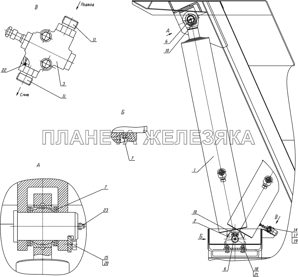 Установка гидроцилиндра КамАЗ-65201