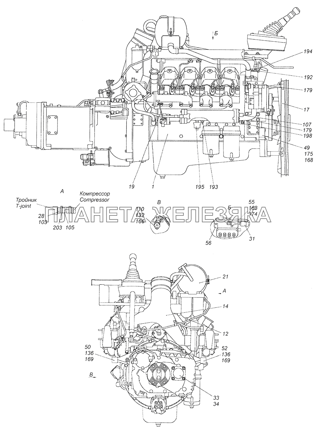 65201-1000250 Агрегат силовой 740.50-360 КамАЗ-65201 Евро 2-3