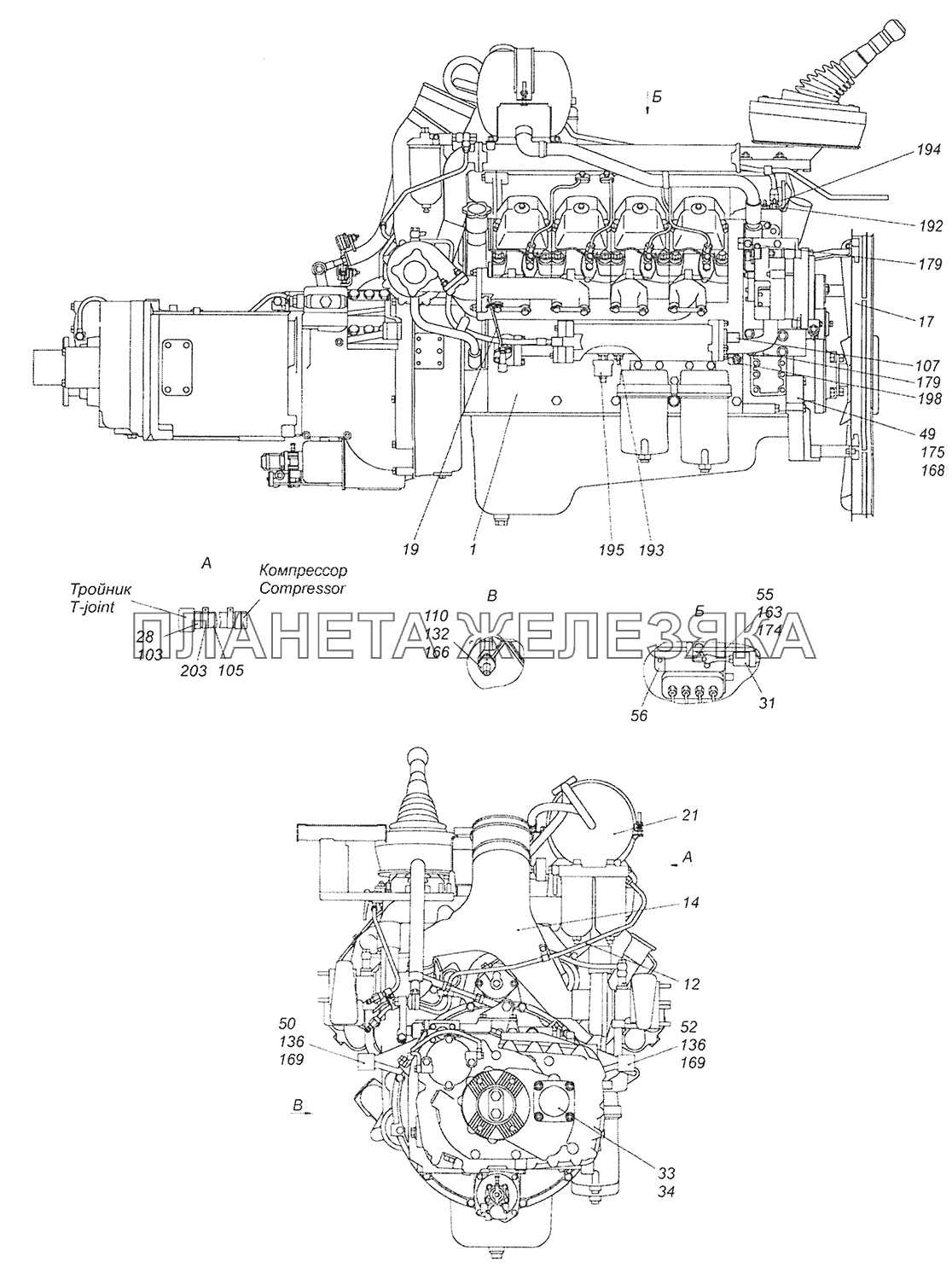 65201-1000252-06 Агрегат силовой 740.50-360 КамАЗ-65201 Евро 2-3