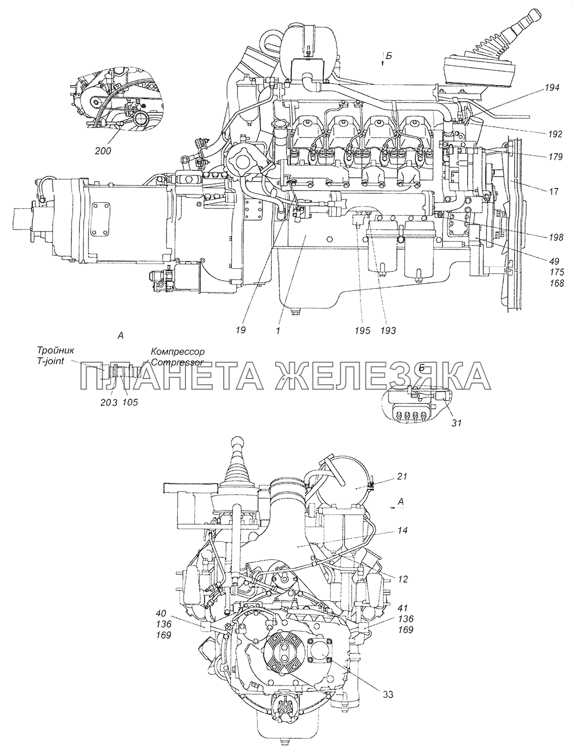 65201-1000257 Агрегат силовой 740.50-360 КамАЗ-65201 Евро 2-3
