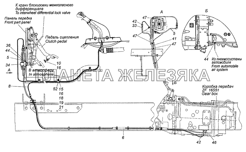 6460-1772005-04 Установка пневмопривода управлением переключения передач КамАЗ-6522 (Евро-4)