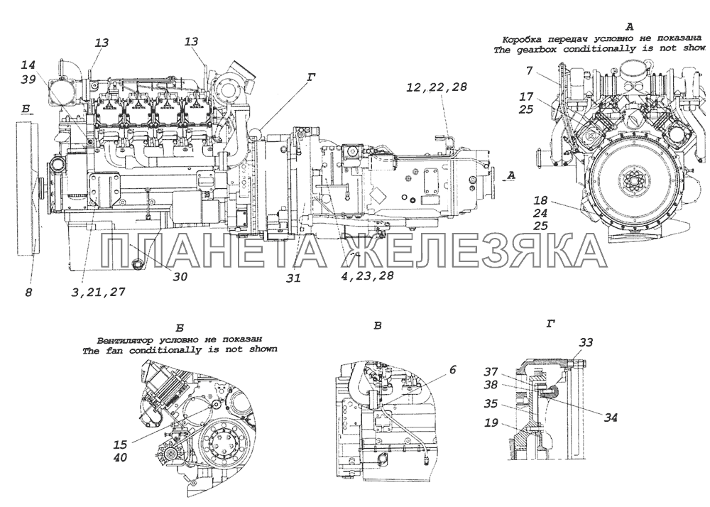 65226-1000250 Агрегат силовой, укомплектованный для установки КамАЗ-65226