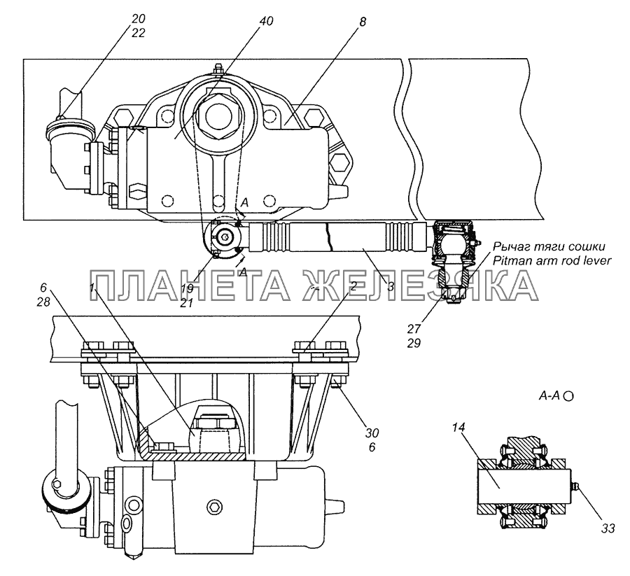 6522-3400012 Установка рулевого управления- Steering gear installation КамАЗ-65226