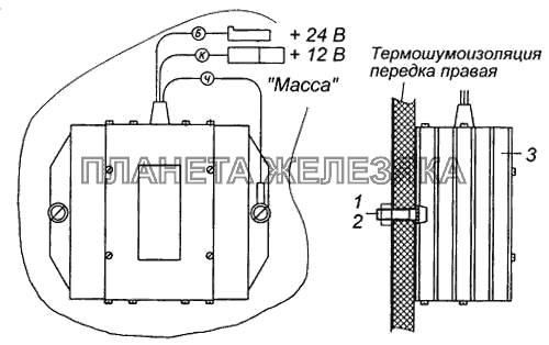 Установка преобразователя напряжения КамАЗ-6540