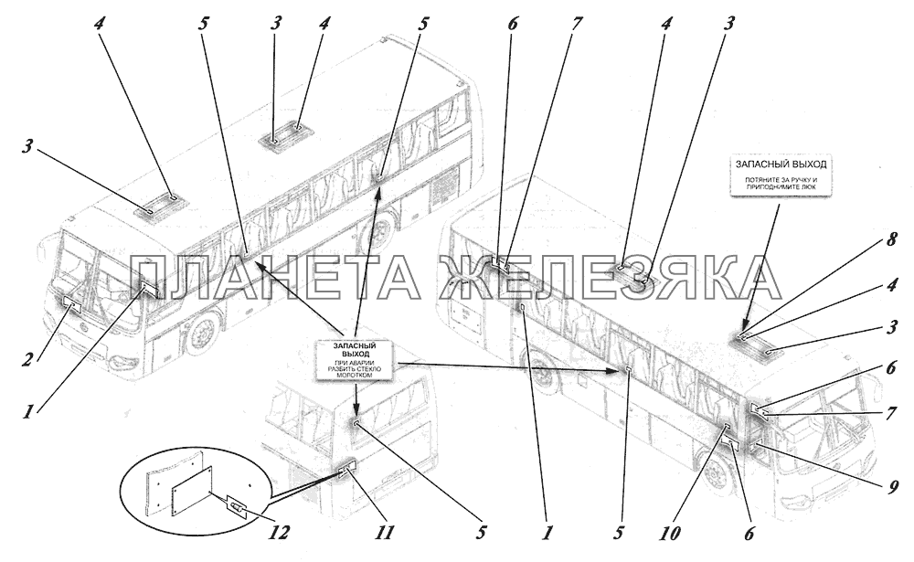  Установка иформационных табличек 4238-8212010 КАВЗ-4238 